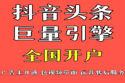 不同规模企业百度竞价花费对比：案例分享
